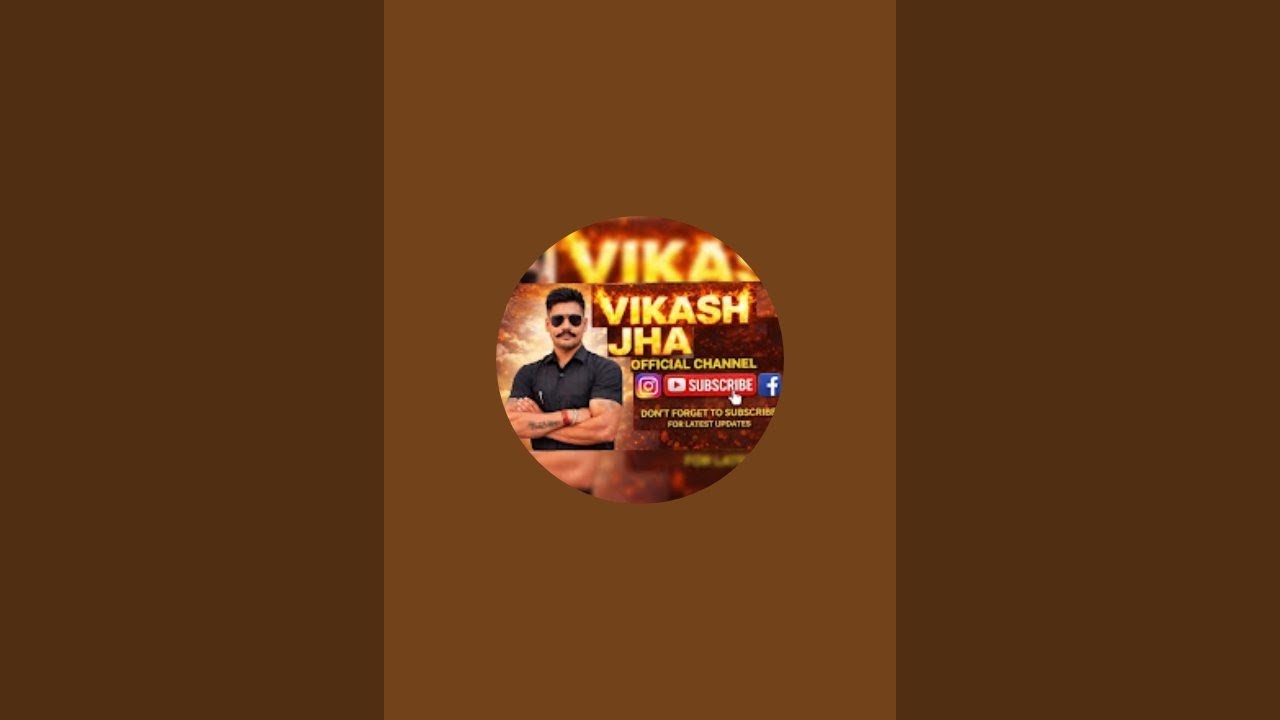 विकाश झा पंडित आल व्लॉगस  is live