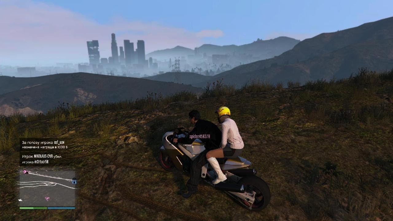 Grand Theft Auto V_20260111100037