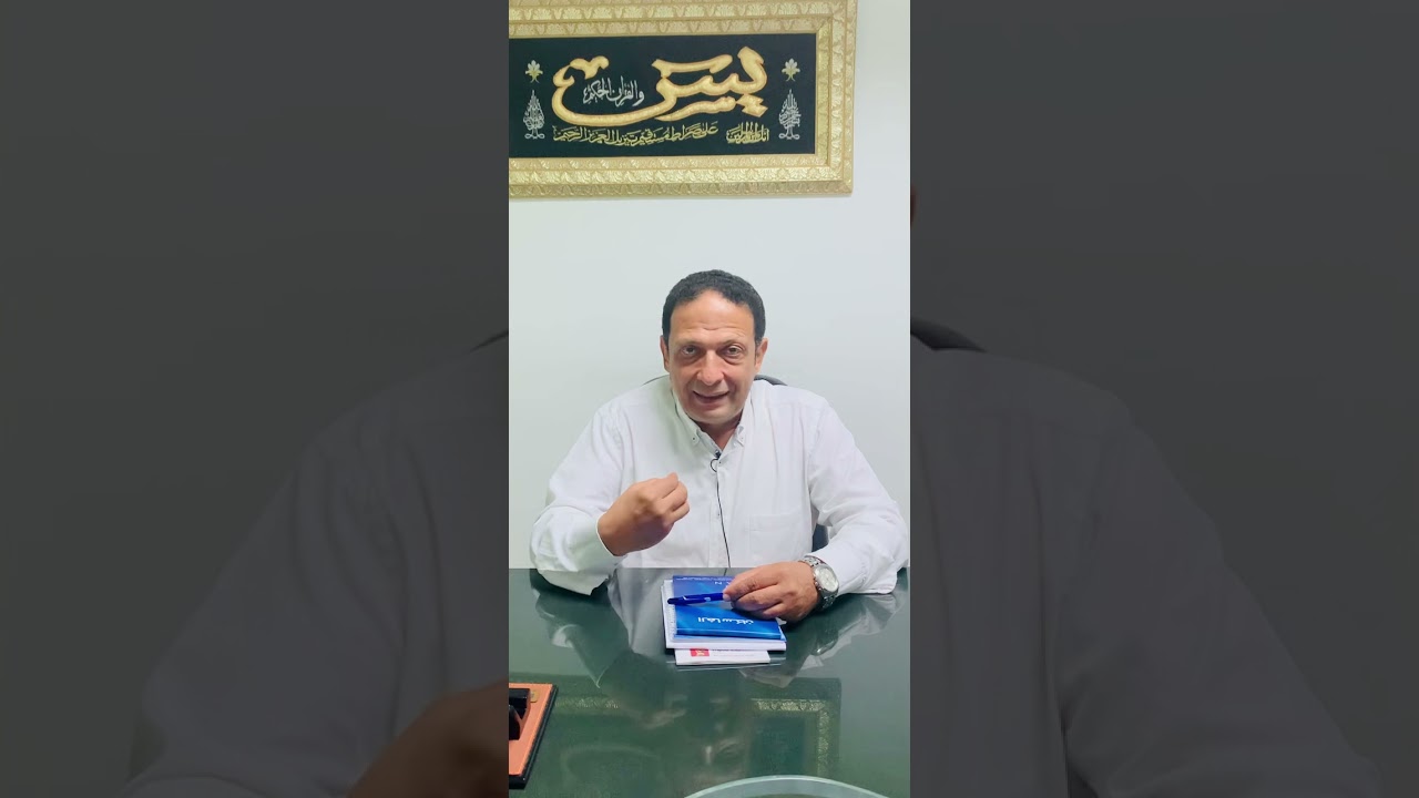 عيوب وعيوب نظام الطيبات للدكتور ضياء العوضي. النظام اللي بيعالج كل الامراض بدون ادوية اين الحقيقة؟