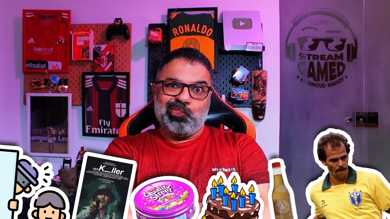 عيد ميلاد في وقت غير مناسب 🎂 والدروس المستفادة من قصة أليماو 📖 | ستريم جامد
