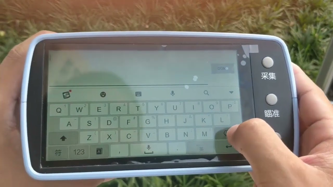 ATP9100 Outdoor Operation Demonstration Video for the Optosky Handheld Field Spectroradiometer