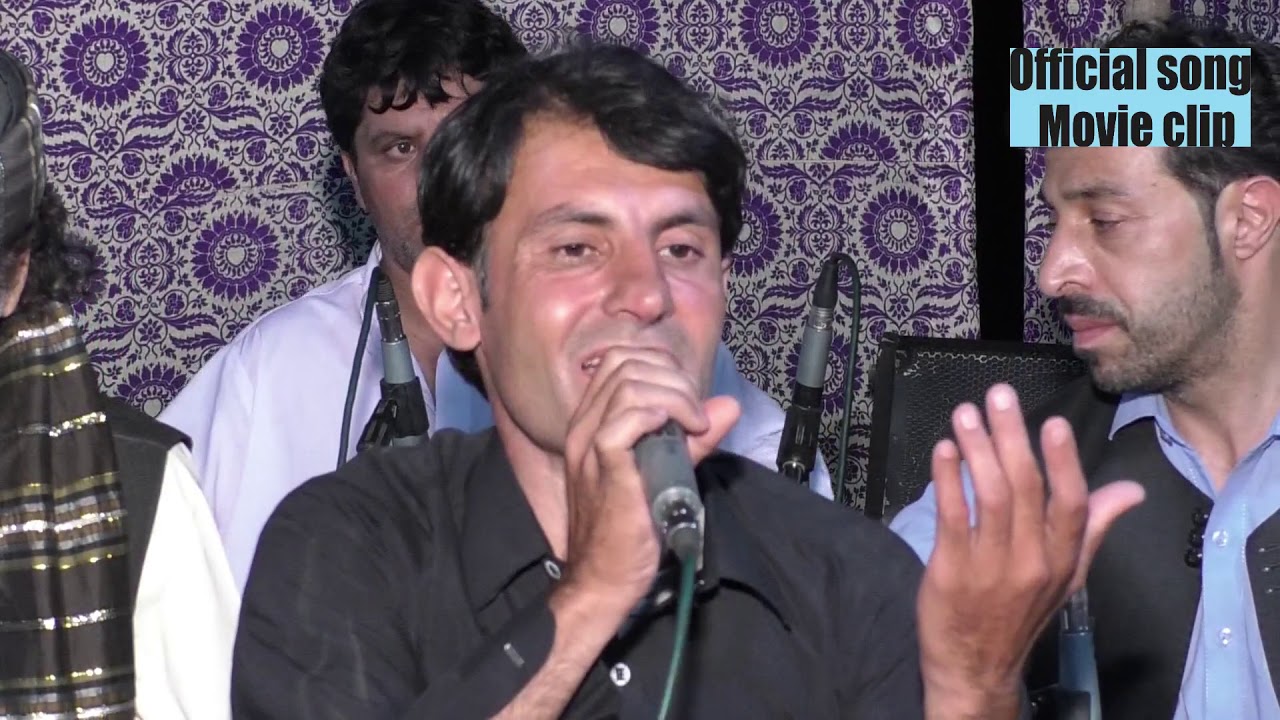 صالح محمد ولی درمان ٹپے مسلم باغ