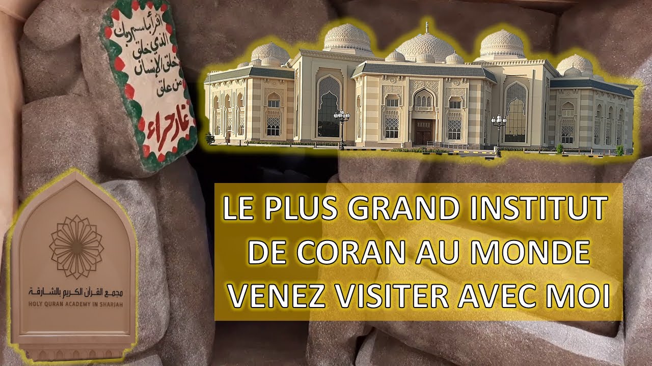 Le Plus Grand 