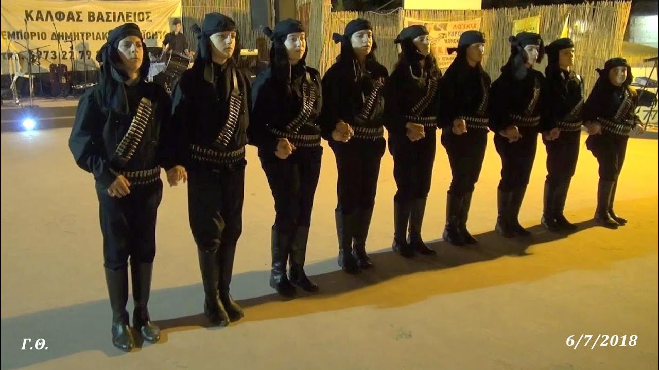&Delta;&iota;&pi;ά&tau; - &Mu;&omicron;&rho;&phi;&omega;&tau;&iota;&kappa;ό&sigmaf; &Sigma;ύ&lambda;&lambda;&omicron;&gamma;&omicron;&sigmaf; &Rho;&omicron;&delta;ί&tau;&eta; 