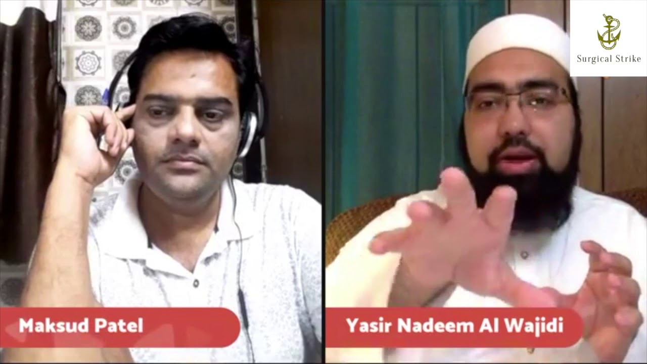 Allah Har Jagah hey tu Kia Jahannam me bhi hey? Dr. Mufti Yasir Nadeem al Wajidi
