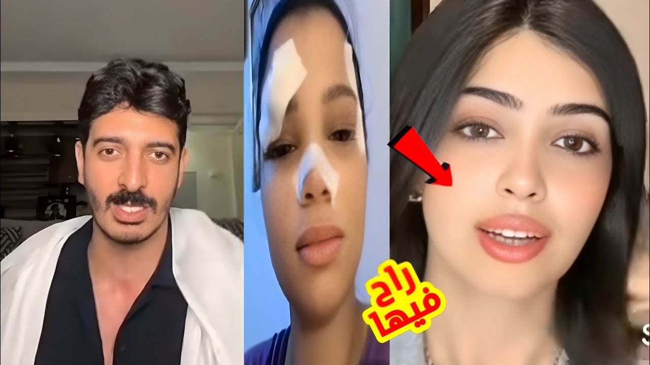 خناقة شاكر مع فريدة | سارة اتصدمت !!