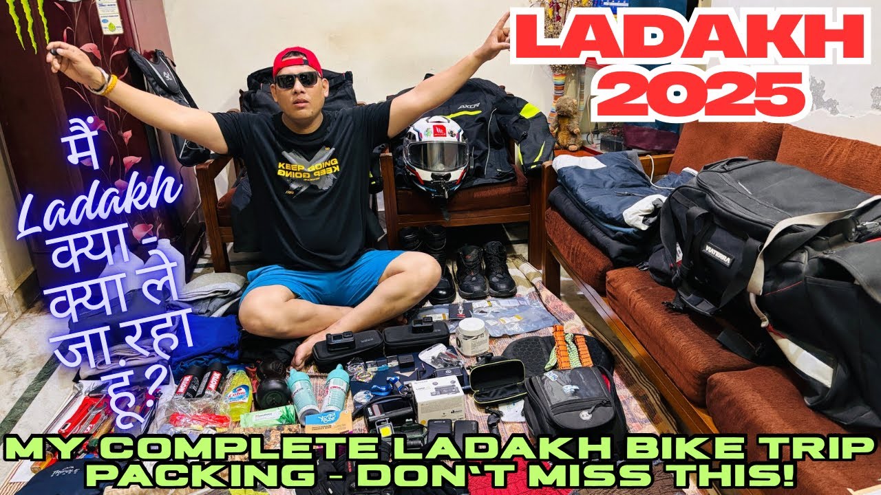 Ladakh Bike Trip Packing Guide – मेरा पूरा सेटअप  ( Ladakh Ride Preparation 2025) #ladakhtrip