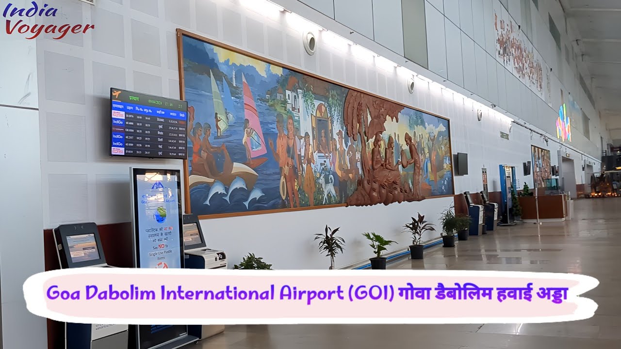 Goa Dabolim International Airport (GOI) | गोवा डैबोलिम हवाई अड्डा#thelndiavoyager