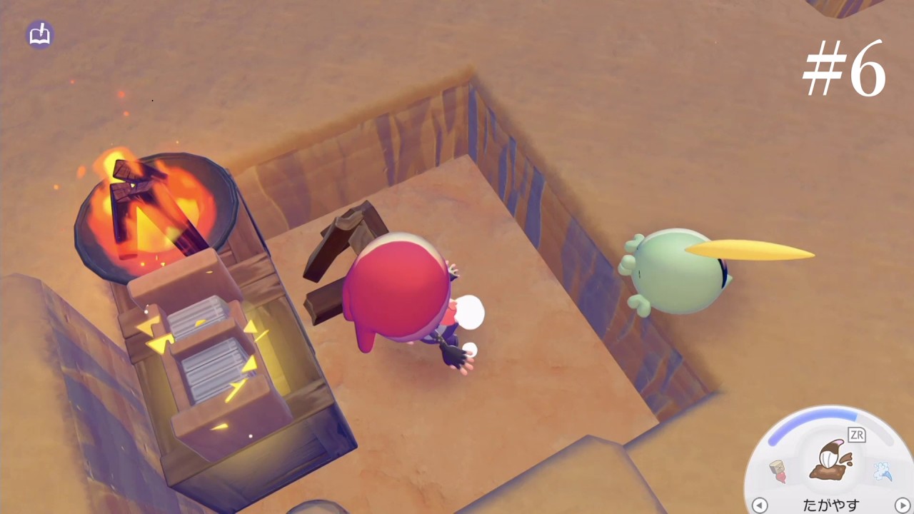 【ぽこ あ ポケモン】Part6　マルチ方法解明！だけど先に四次元ポケット連れ歩いてみた【リック視点】