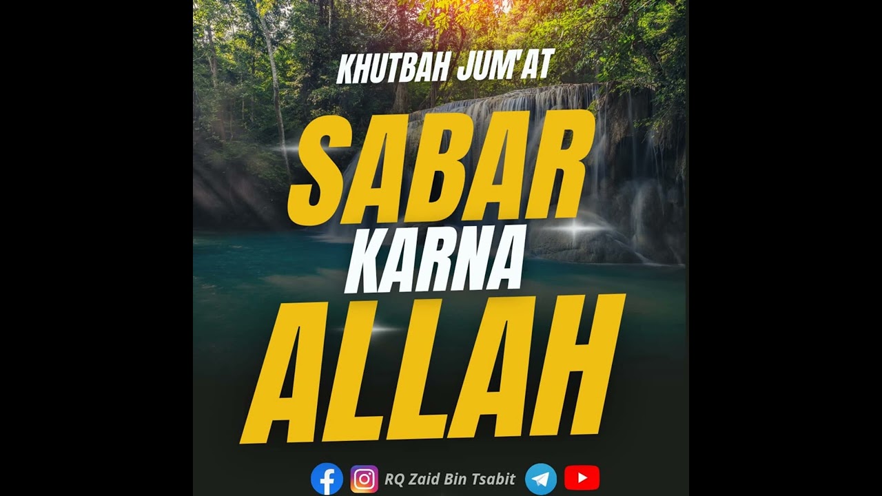 KHUTBAH JUMAT: SABAR KARNA ALLAH #doa  #aqidah  #tauhid #manhajsalaf #viralvideo #fyp #shorts #reels