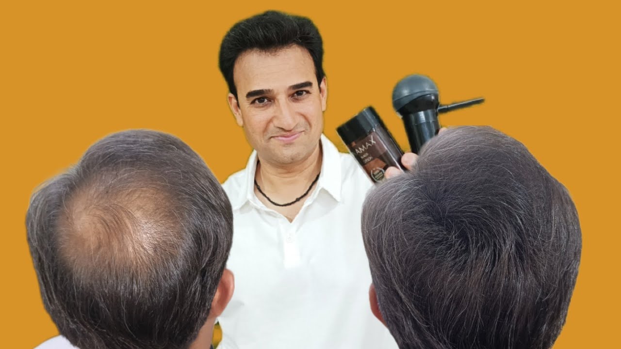 how to do hair style | हेयर फाइबर को कैसे यूज़ करें | Hair Transformation | #suggestedvideo #viral