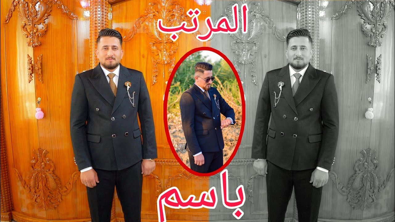 حفل زفاف💍باسم عبد المسحول🏠القيارة _ تل الشعير
