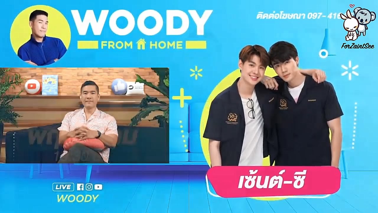 ZaintSee x WoodyFromHome [ENG.SUB] part 1