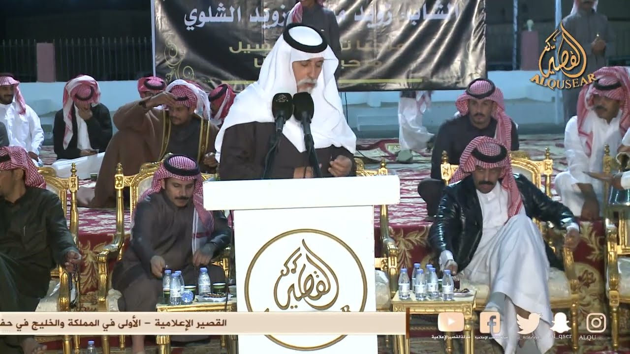 طاروق ✓✓✨✨ حمود السمي × مصلح بن عياد - الشموخ - الخياله - ١٤٤٤/٥/٧ه‍ـ