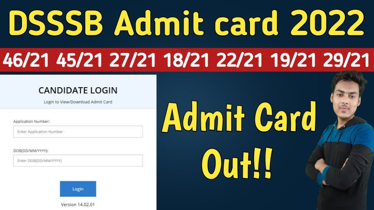 dsssb admit card 2022 | dsssb admit card kaise download karen 2022