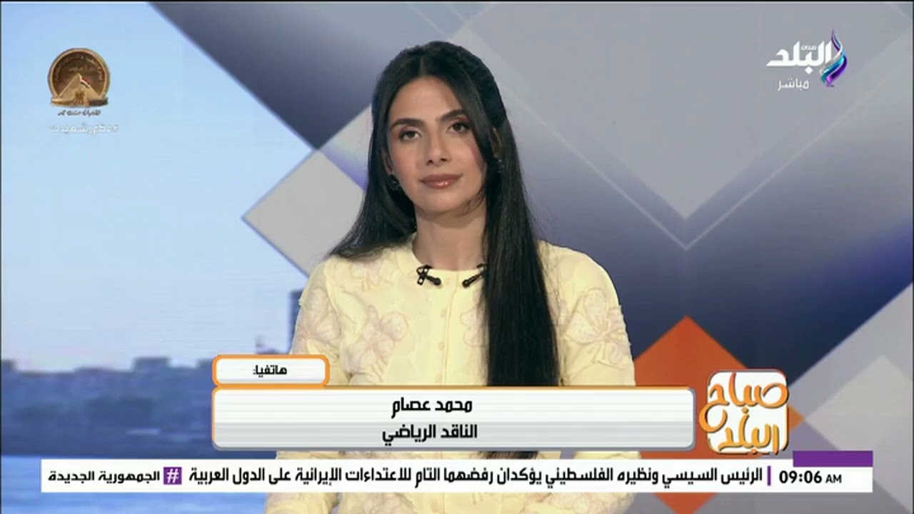 الدوري يشتعل بين الكبار.. محمد عصام يكشف كواليس الصراع الثلاثي على القمة