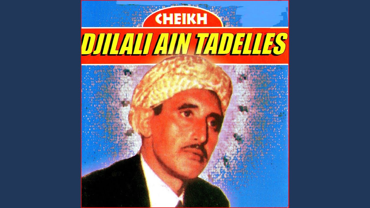 Ya hbibi rafegni