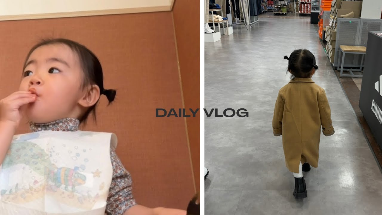 1歳児のお食事風景🥕