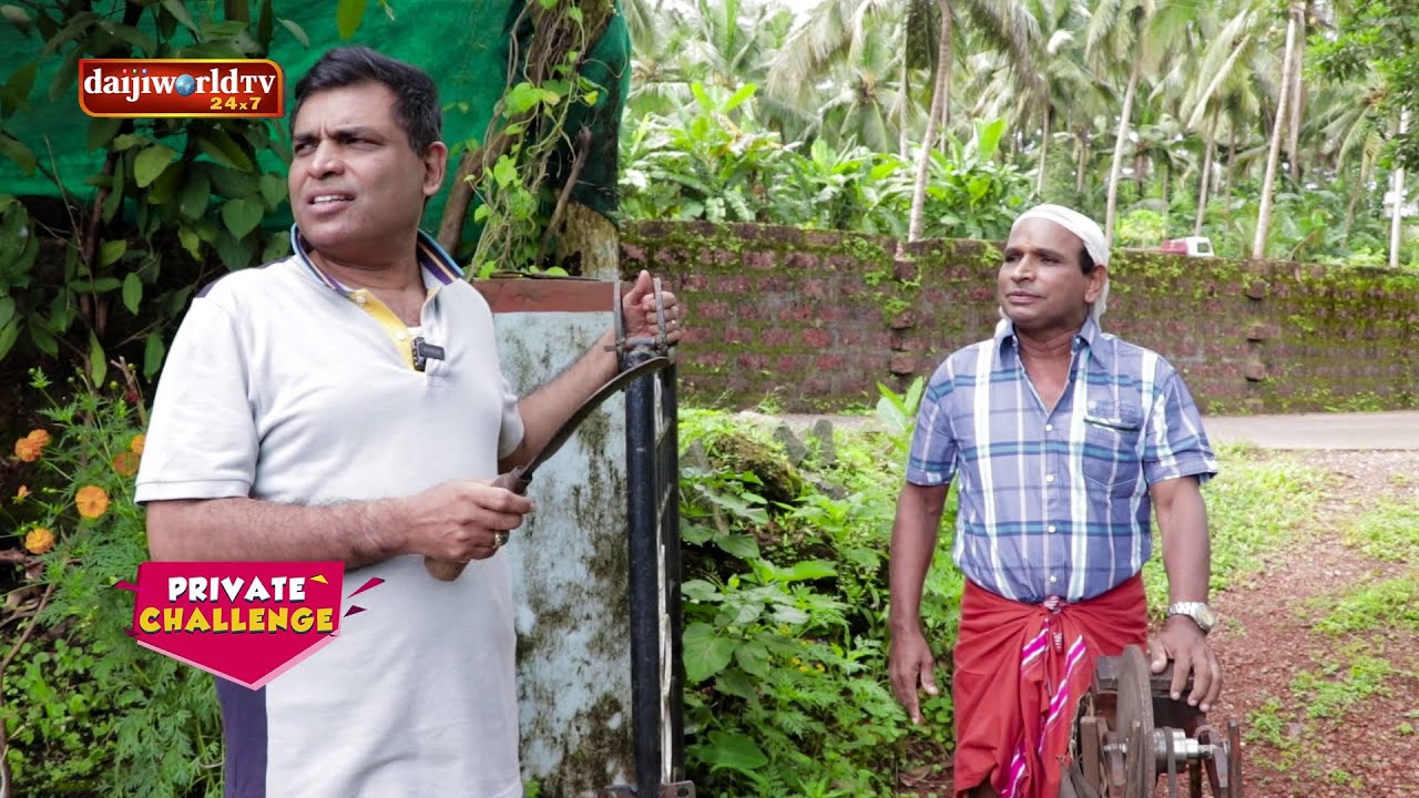 Private Challenge S2│EP-04 Bolar as ಕತ್ತೆರಿ ಸಾನೆದಾರ್│Nandalike Vs Bolar 2.0│Tulu Comedy Show
