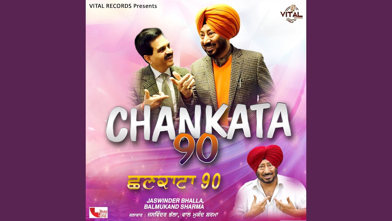 Chhankata 90