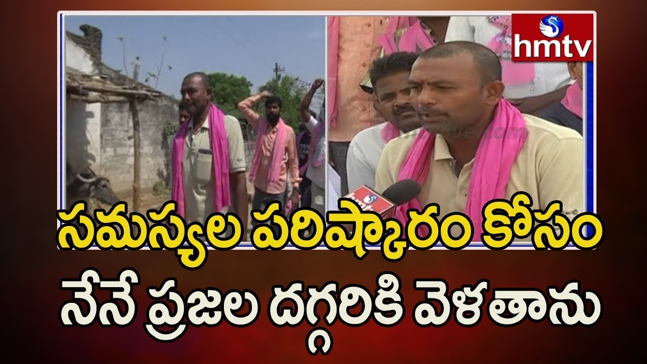 Chintapally TRS MPTC Candidate Gaddam Srinivas Face to Face over Election Campaign | hmtv