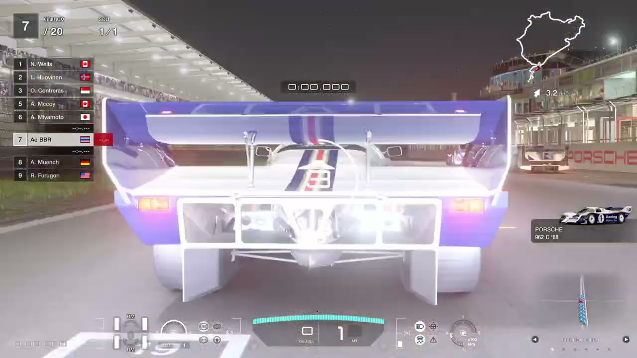 Gran Turismo 7 porsche 962c’88 🚦🏁