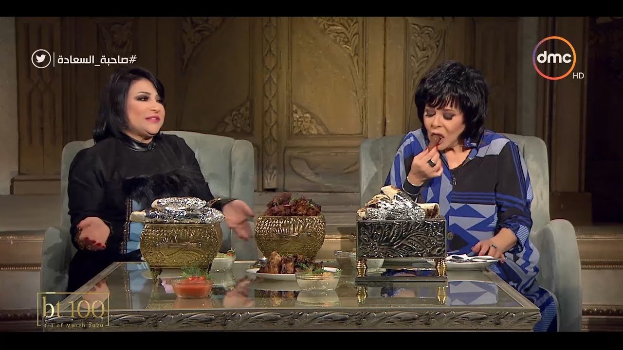 صاحبة السعادة - أحلى أكلة 