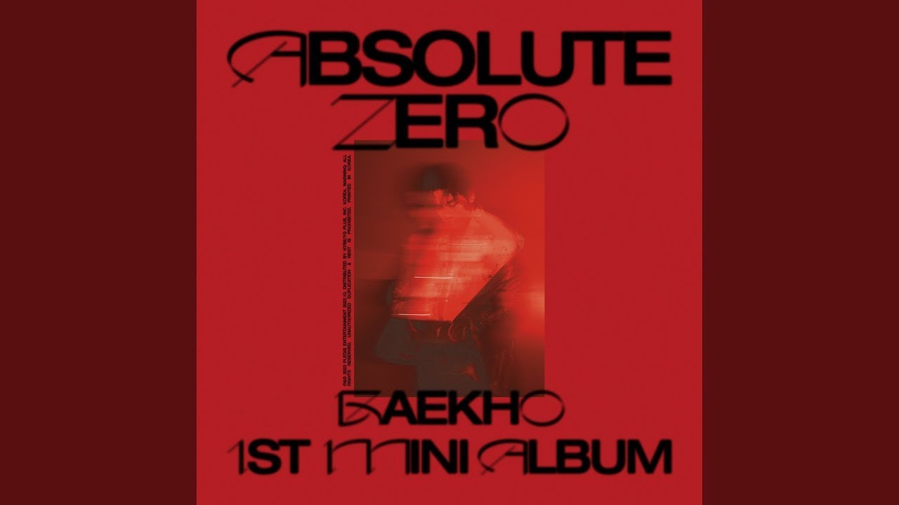 BAEKHO (백호) 'No Rules' Official Audio