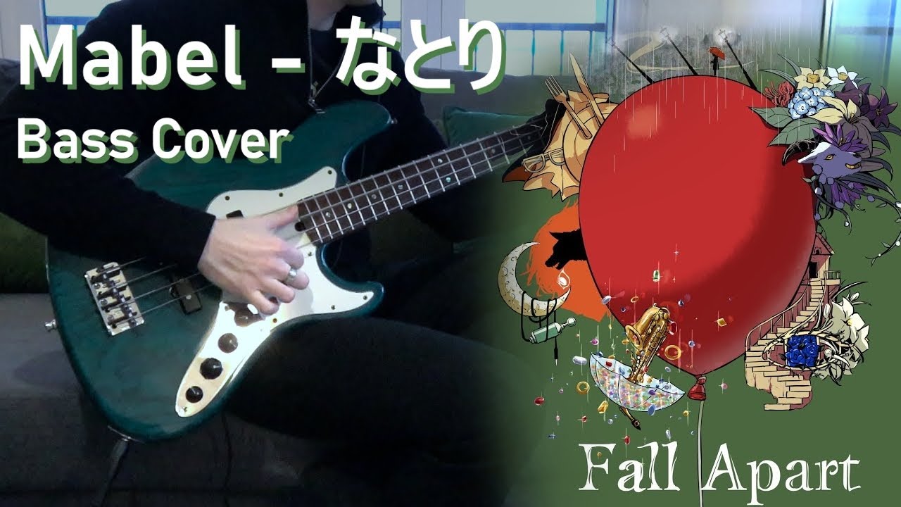 『Mabel』by Natori (なとり) - Slap Bass cover (4-strings)