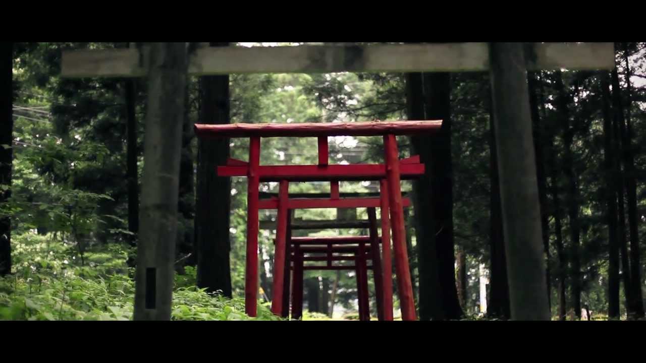 japan bike trip