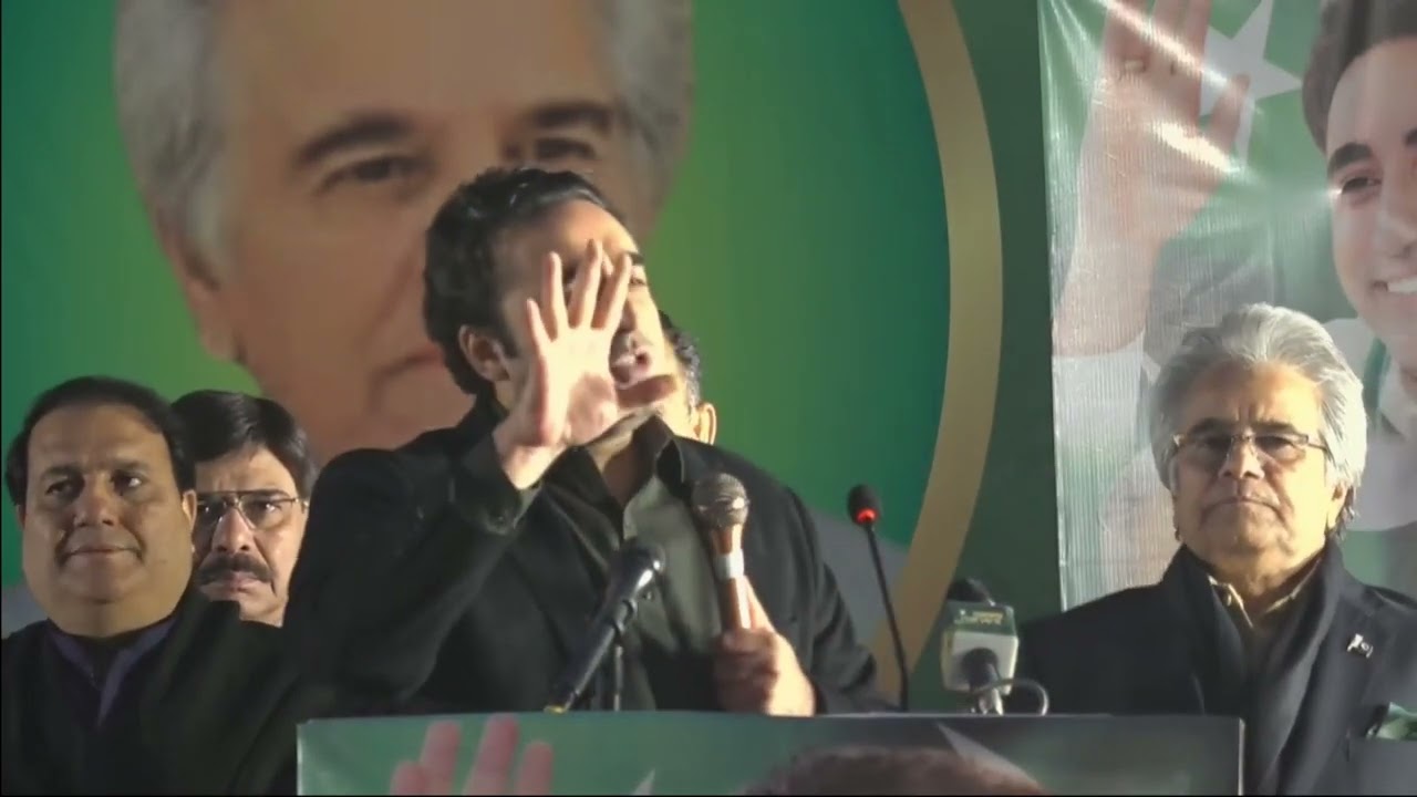 Chairman PPP Bilawal Bhutto Zardari addresses the PPP Workers Convention in Jati Umra Lahore