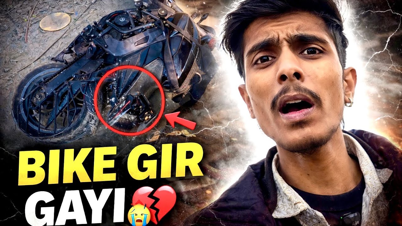 Meri Bike Gir Gayi 😭 Esa kya hua aaj😔