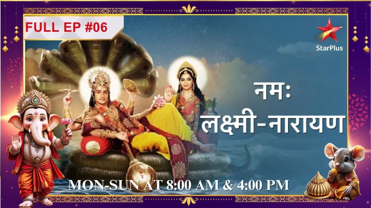 Kaali ne Devarshi ke मन में जहर घोल दिया!| Full Episode:06|Namah Laxmi Narayan