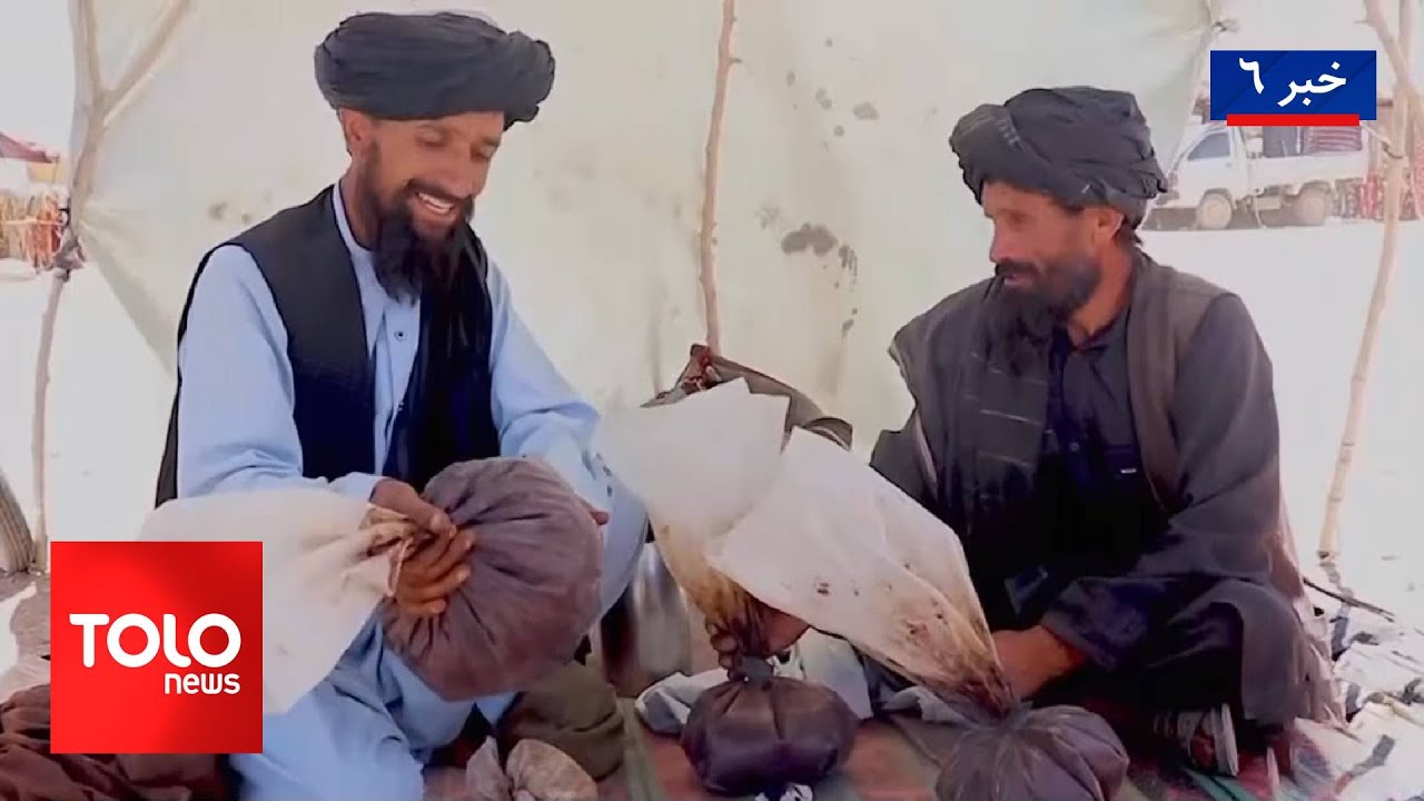 TOLOnews - 6pm News - 13 March 2025 | طلوع‌نیوز - خبر ساعت شش - ۲۳ حوت ۱۴۰۳