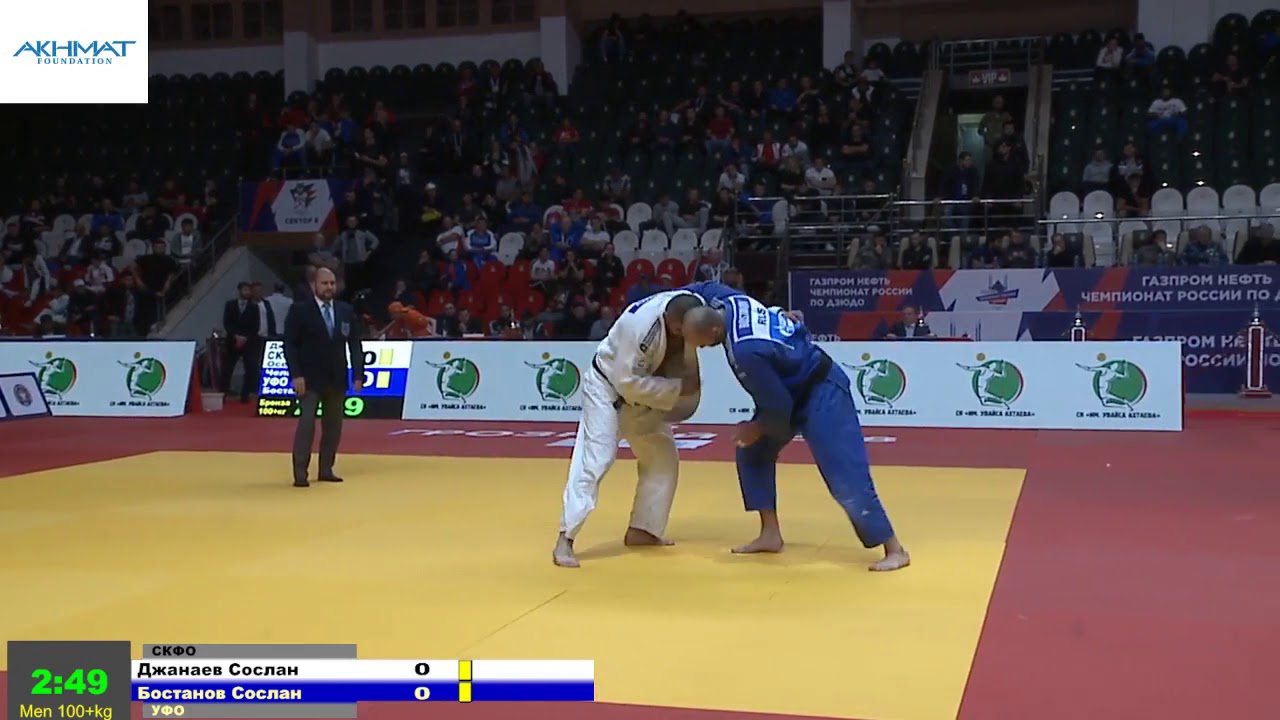 100+kg Джанаев С Бостанов С 12 10 2018 Т2 ЧЕМПИОНАТ РОССИИ ПО ДЗЮДО, ГРОЗНЫЙ 2018
