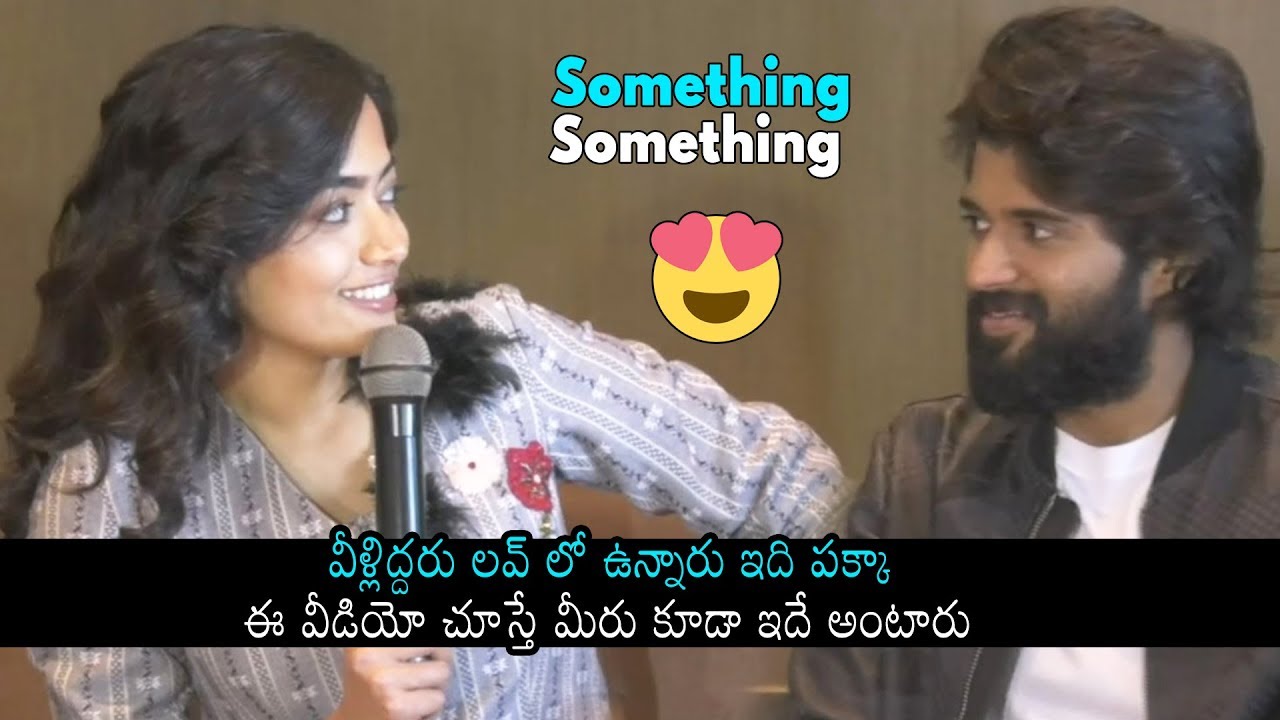 See The Closeness Of Vijay Deverakonda And Rashmika Mandanna At Dear Comrade Press Meet | DC