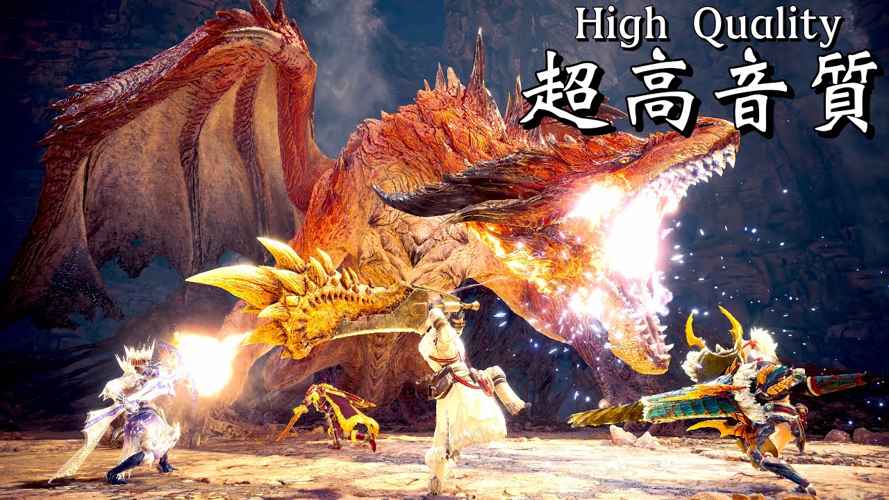【MHWI】超高音質BGM ムフェト・ジーヴァ戦闘曲①  