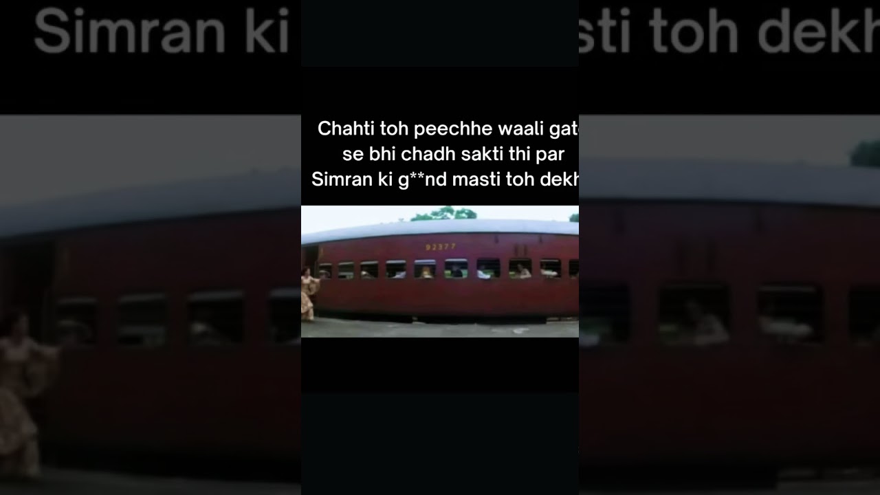 Dil wale dulhaniya le jayenge | #ddlj #meme #memes #viral #shorts #funny #srk #kajol #karanjohar #yt