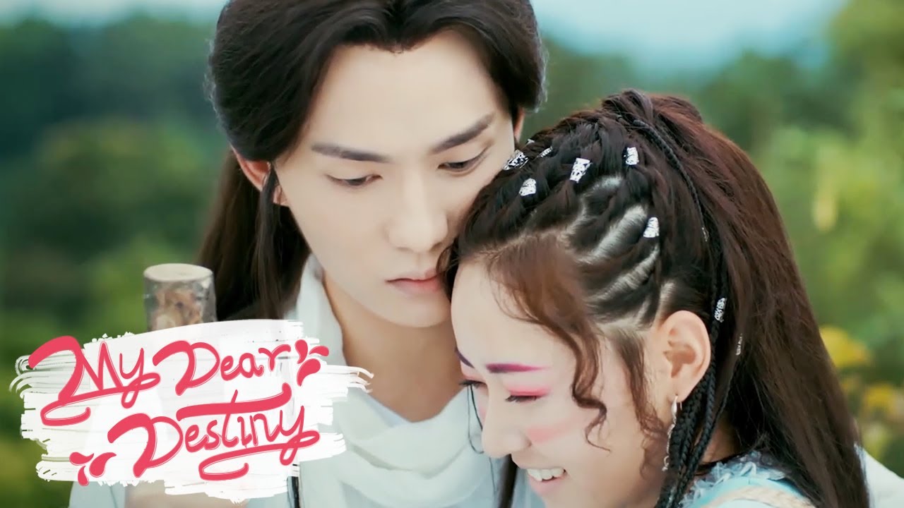 Trailer▶EP 29 - You shouldn't attract another girl!! | My Dear Destiny