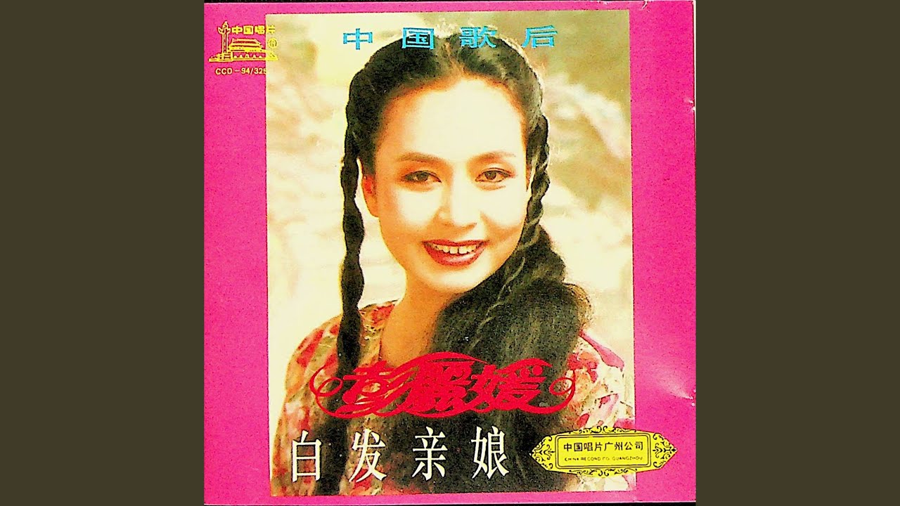 渔光曲