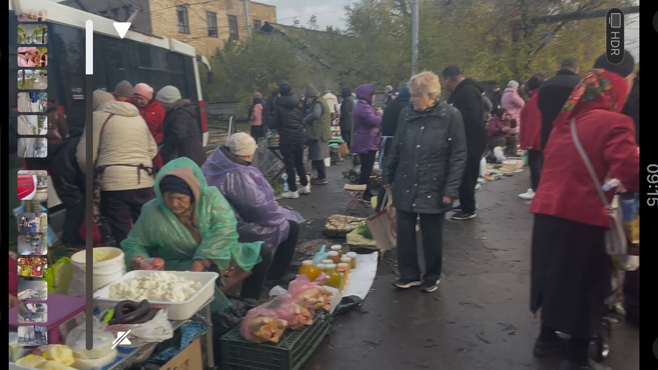 КРИВИЙ  РІГ🇺🇦ДОВГИНЦЕВО  БАЗАР  ЦІНИ