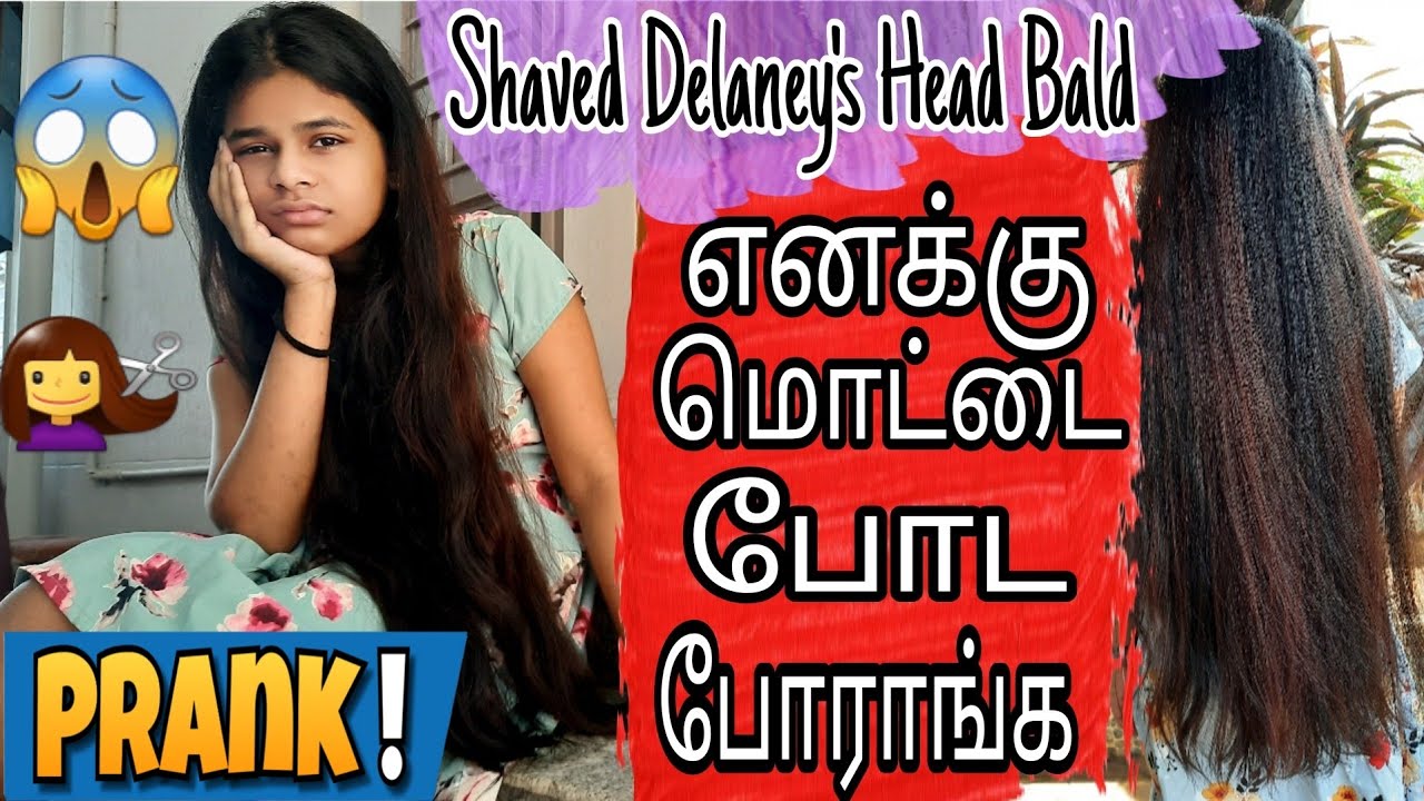 😭💥PRANK டிலானிக்கு மொட்டை போட போறோம்/ Shaved Delaney's Head Bald Prank 😱💥Latest Prank Video in Tamil