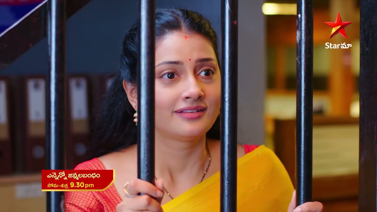 Ennenno Janmala Bandham - Promo | 16th Aug  2023 | Star Maa Serials | Mon-Fri at 9.30 pm | Star Maa