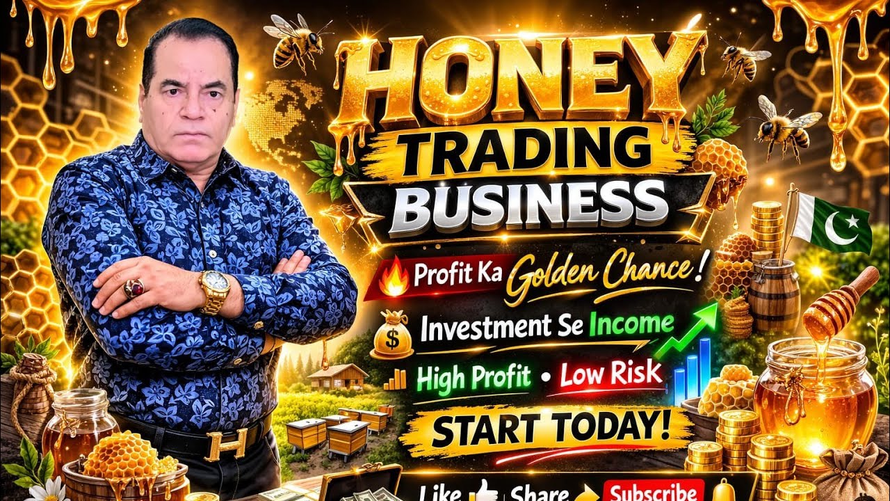 START HONEY 🍯 TRADING BUSINESS SETUP IN DUBAI | THIS IS GREAT 👍  BUSINESS IN UAE 🇦🇪  | CONTACT US |