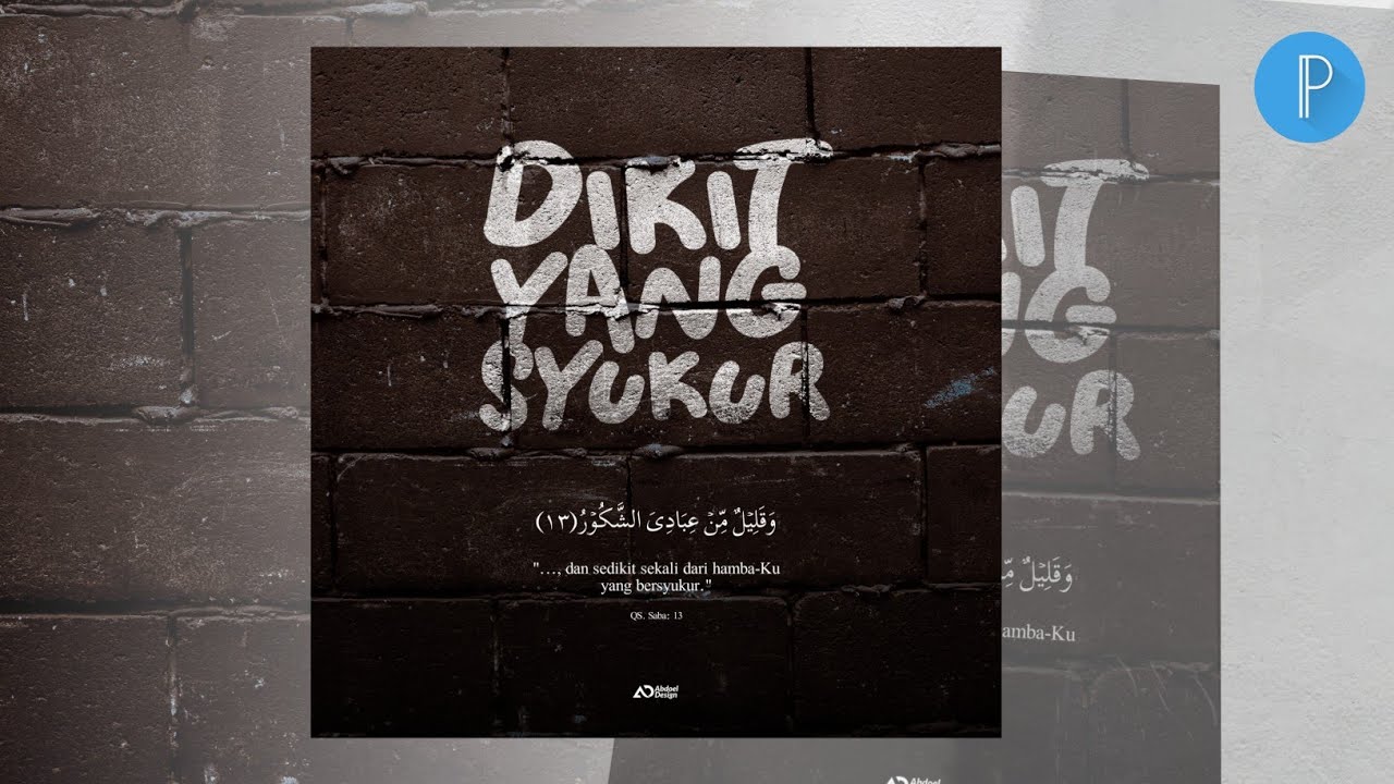 Tutorial Desain Poster Dakwah tentang 