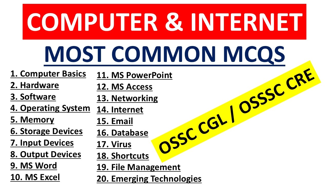 Вопросы с множественным выбором по информатике | OSSC CGL / OSSSC CRE | Наиболее часто задаваемые...