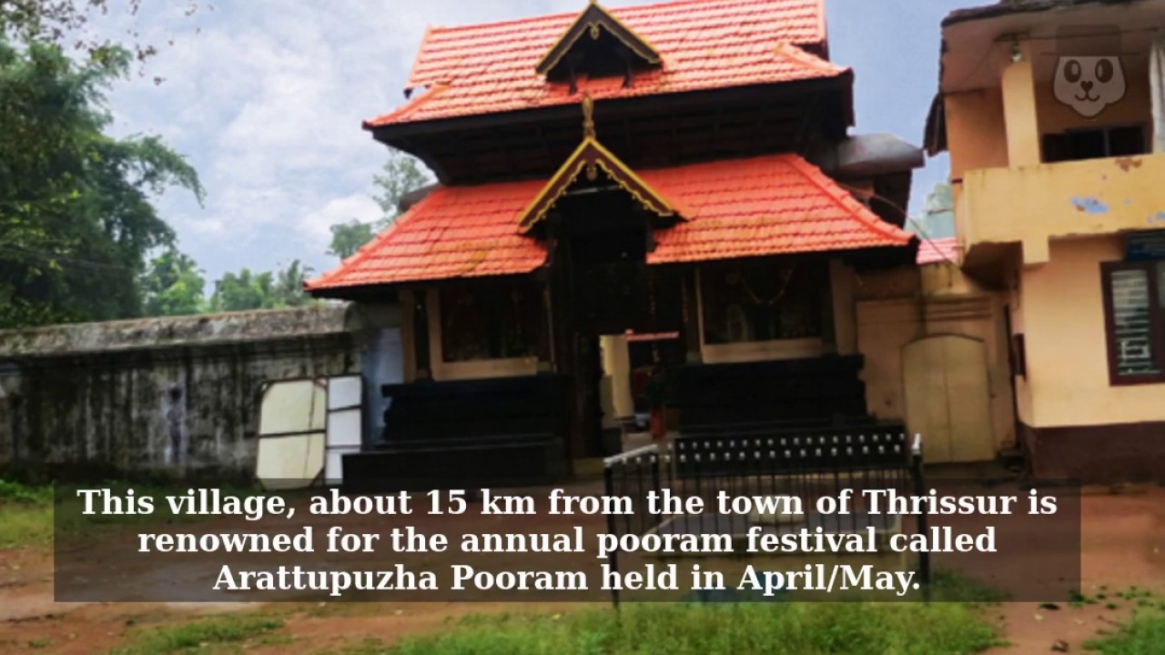 Arattupuzha Temple