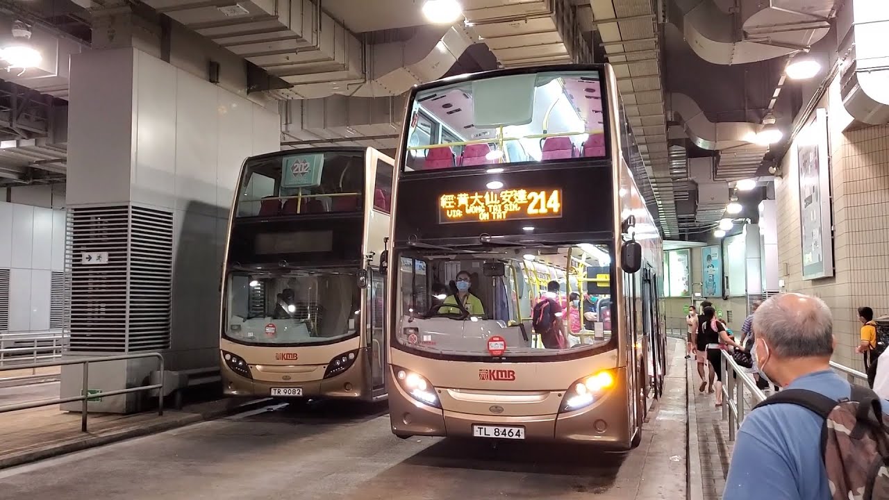 Hong Kong Bus KMB ATENU566 @ 214 九龍巴士 Alexander Dennis Enviro500 MMC 油塘 - 長沙灣(甘泉街)