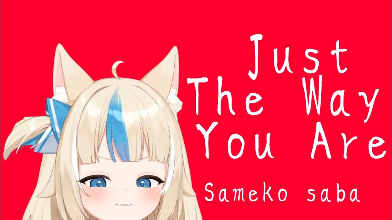 Sameko Saba Cover 