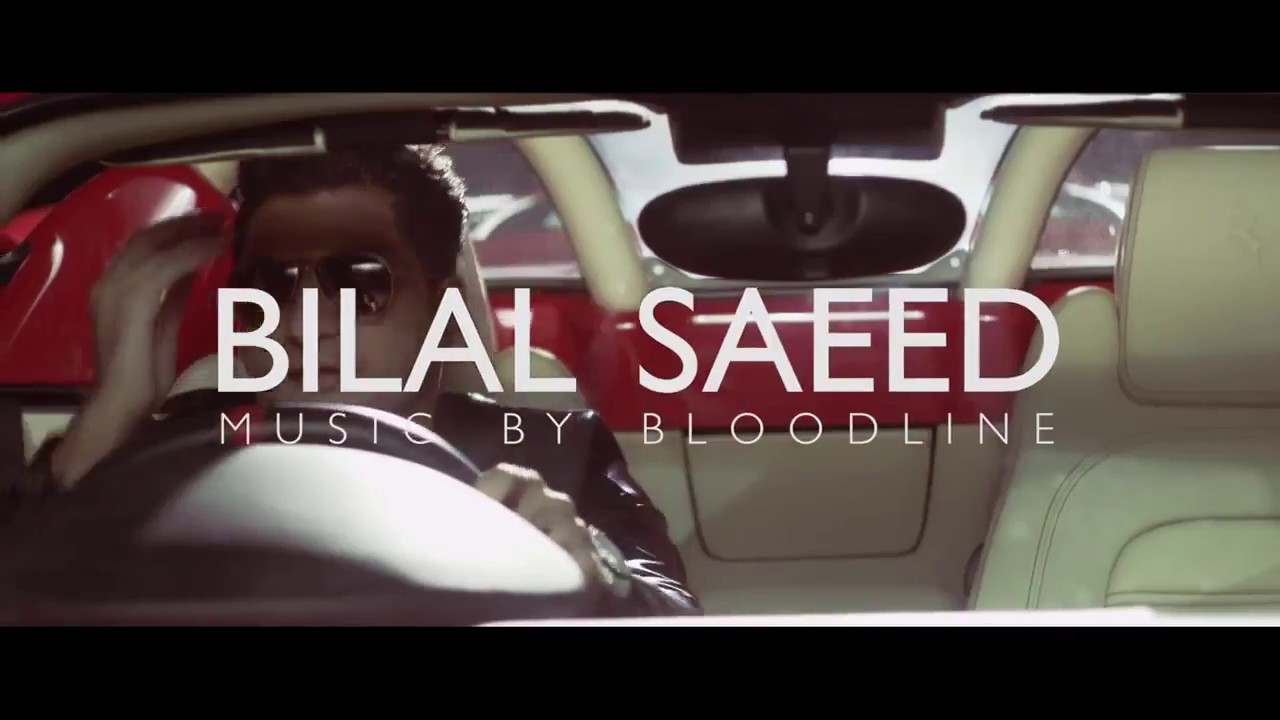 Kaash Lyrics | Bilal Saeed | Latest Punjabi Songs 2015 | HD |